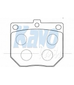 KAVO PARTS - BP6585 - 